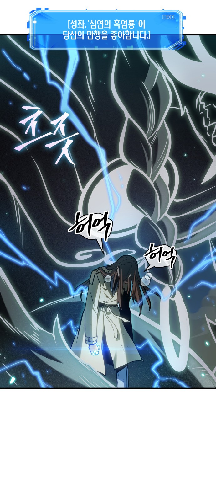 65 페이지