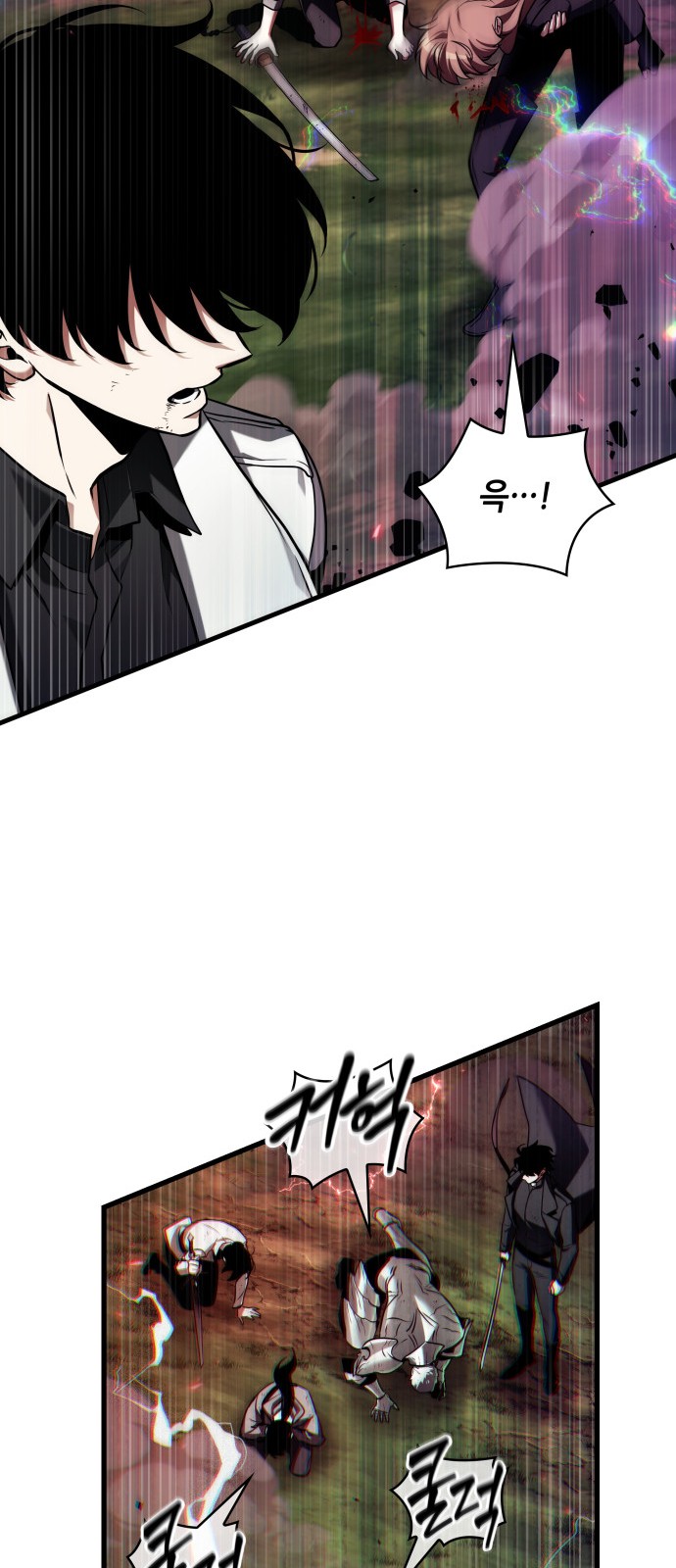 56 페이지