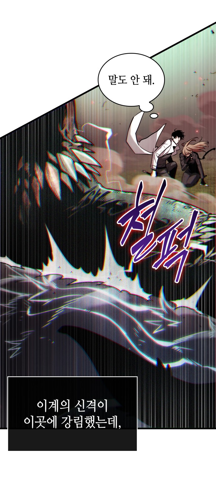 63 페이지