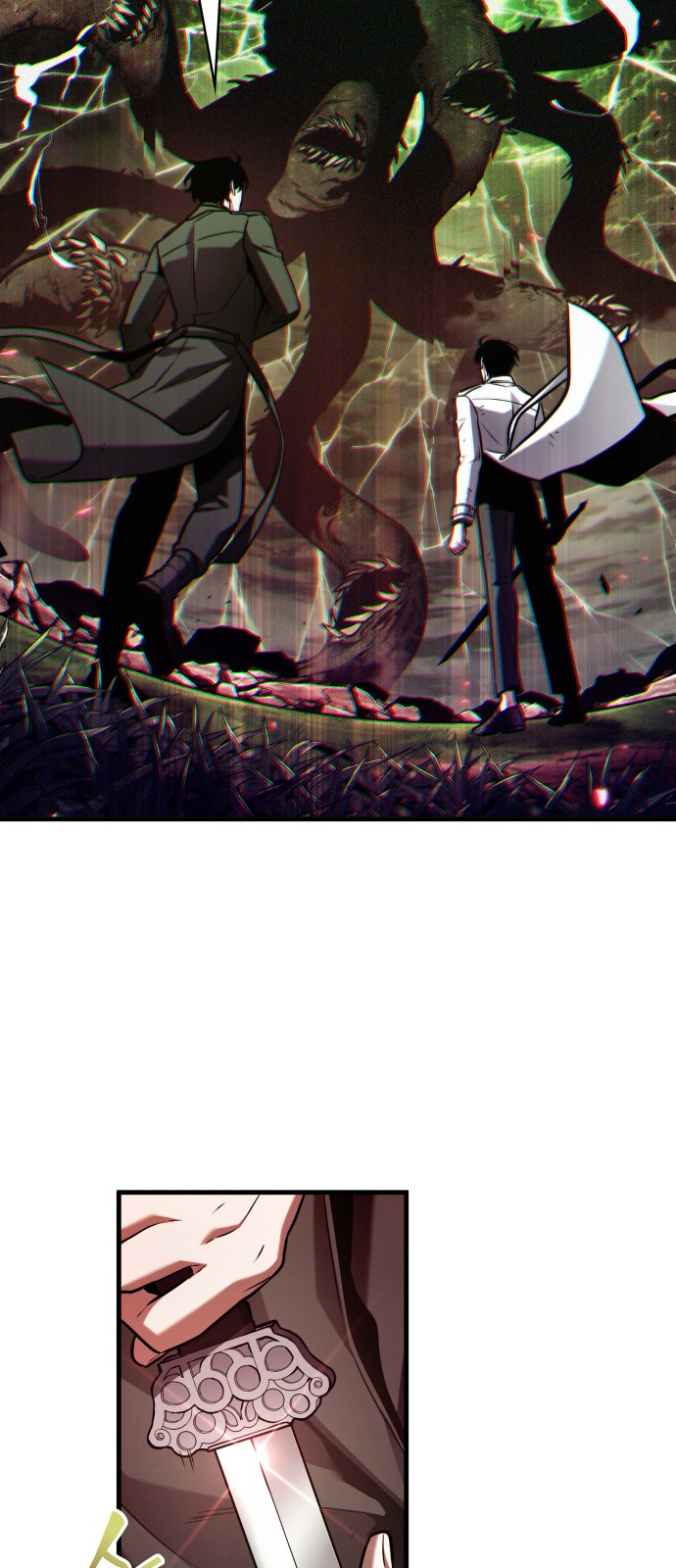 77 페이지