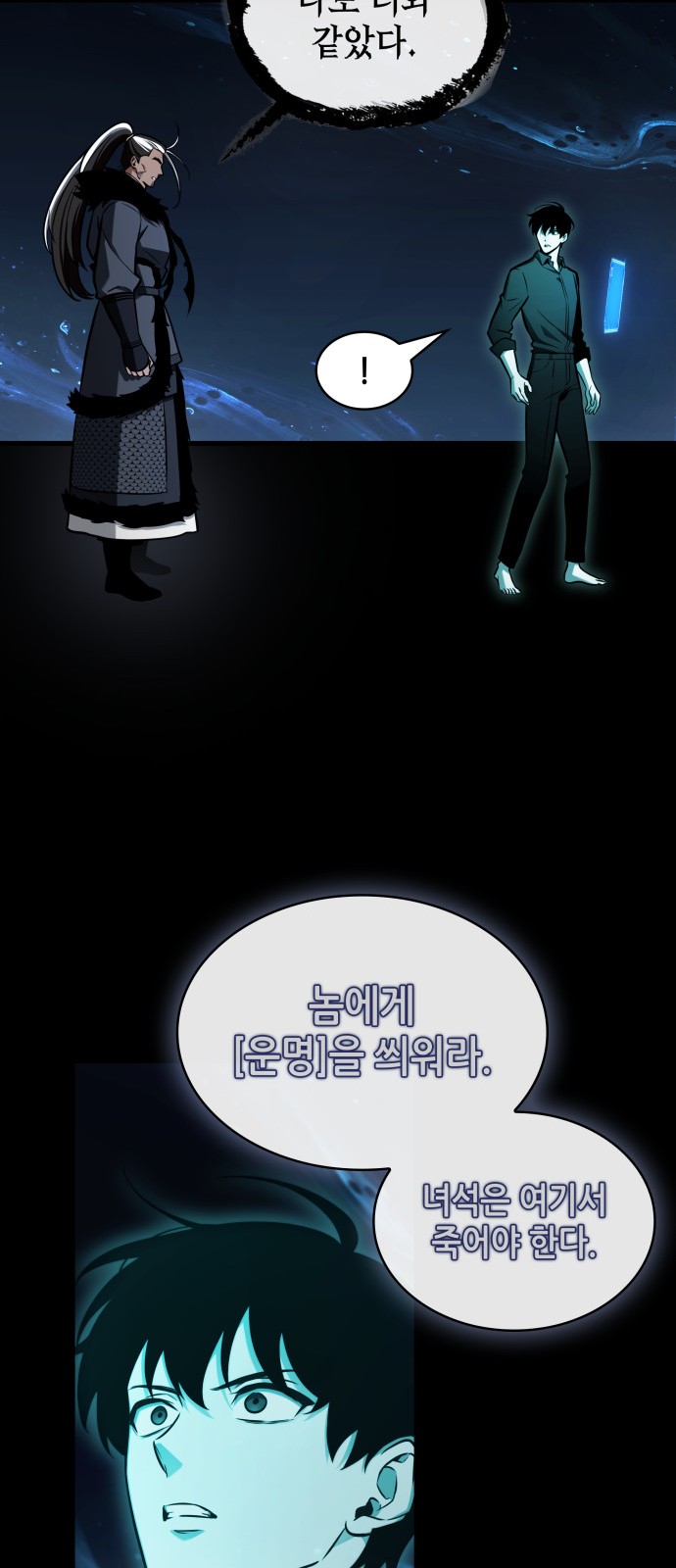 41 페이지
