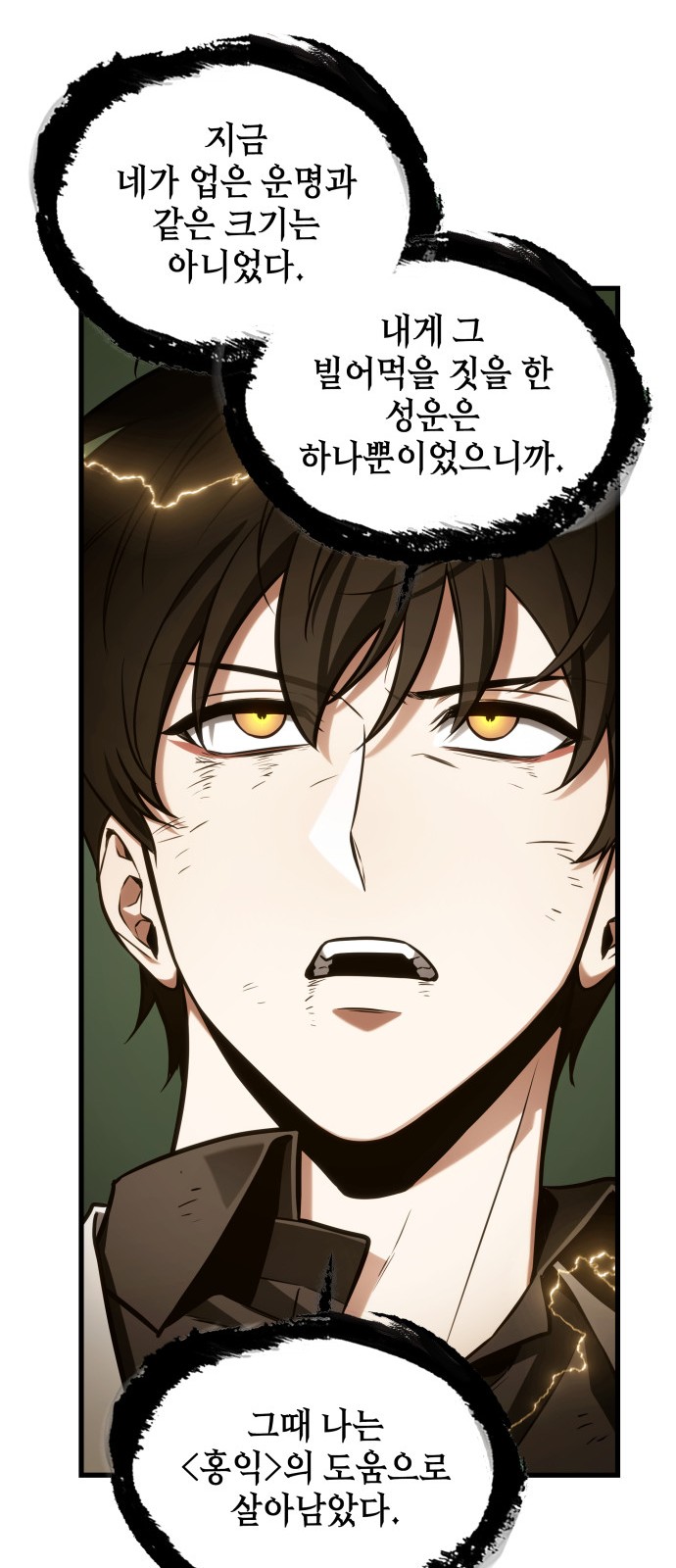 46 페이지