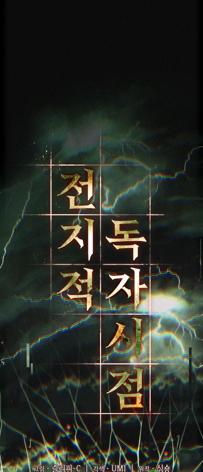 1 페이지