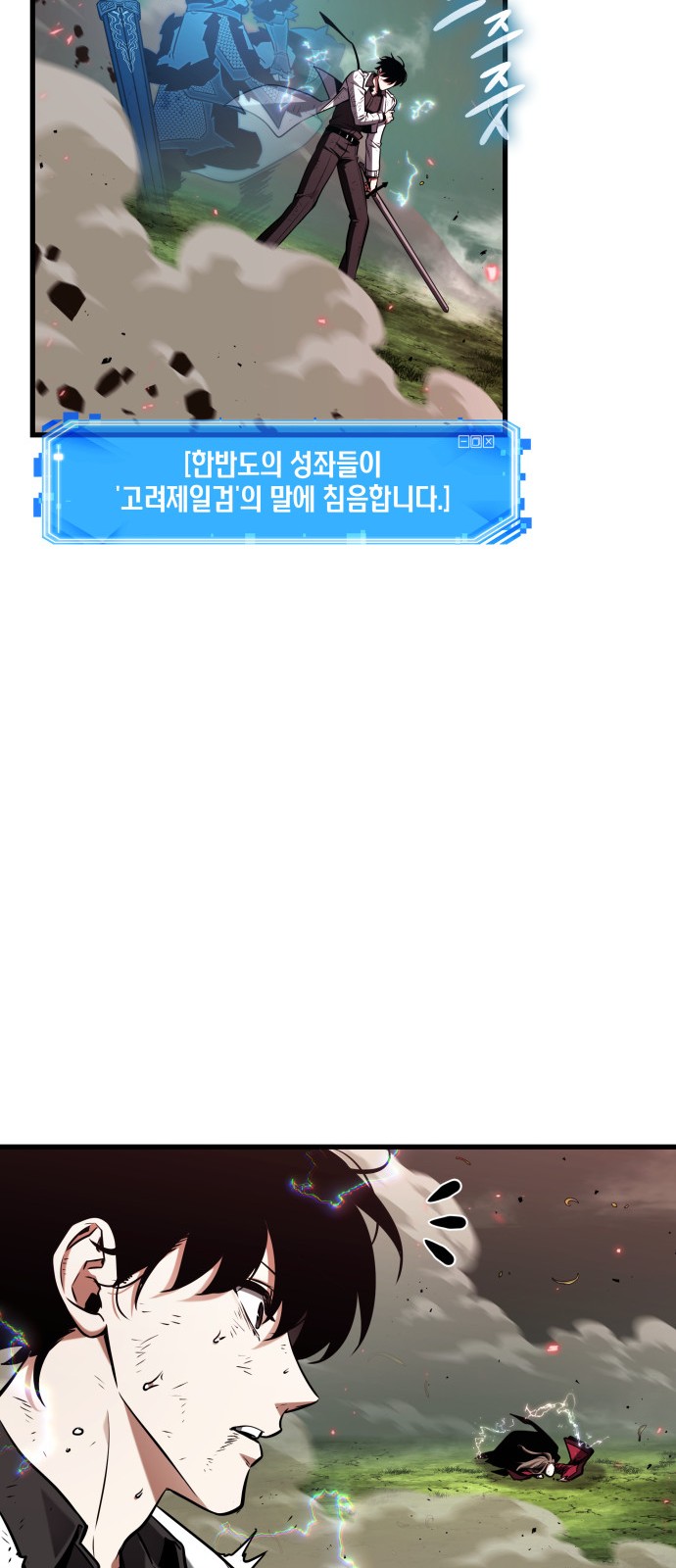 48 페이지