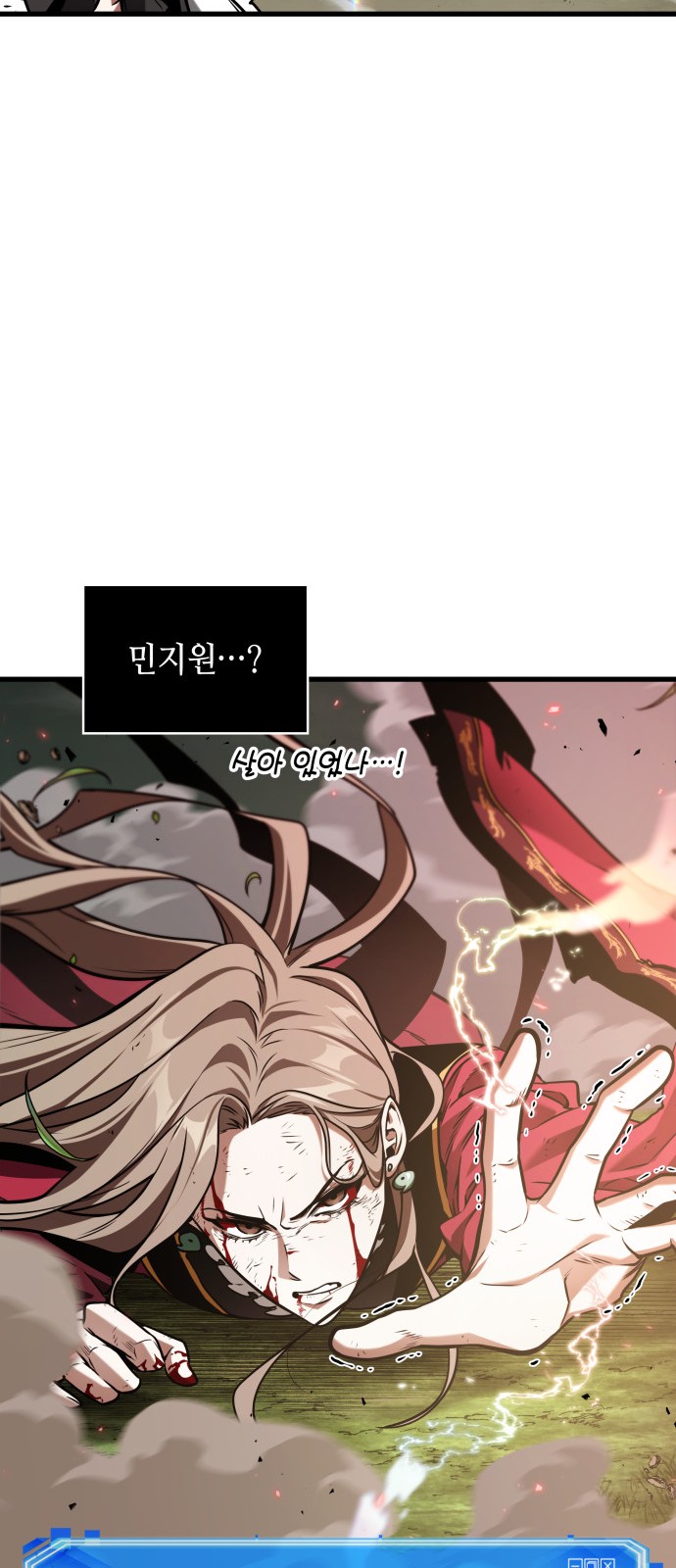 49 페이지