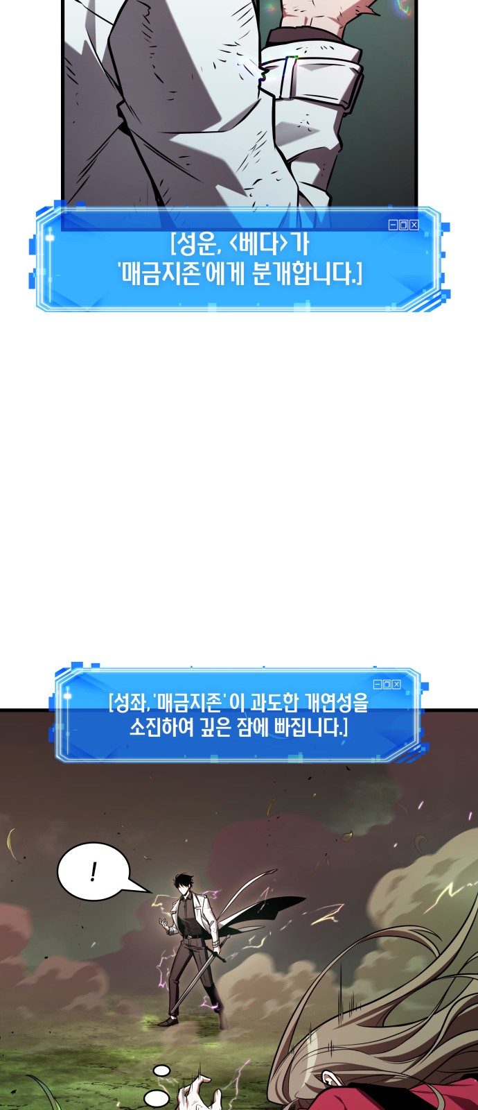 51 페이지
