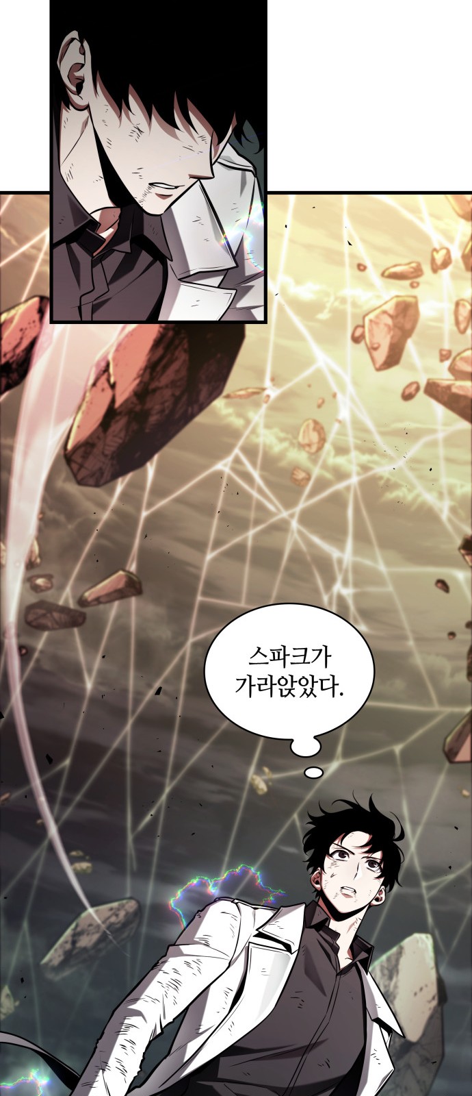 56 페이지