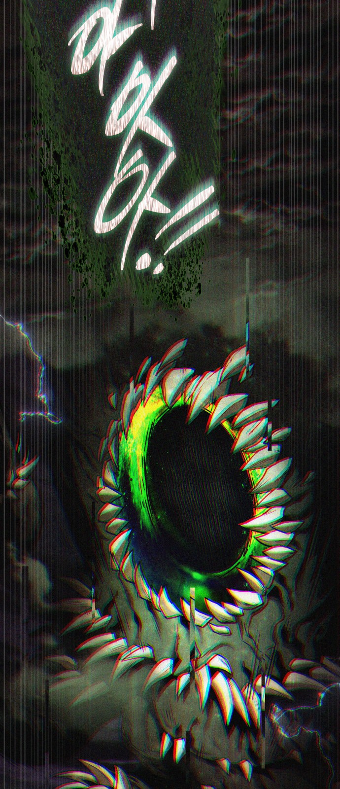 74 페이지