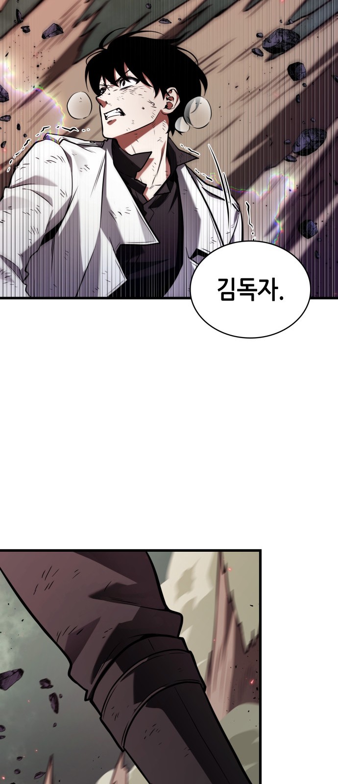 25 페이지
