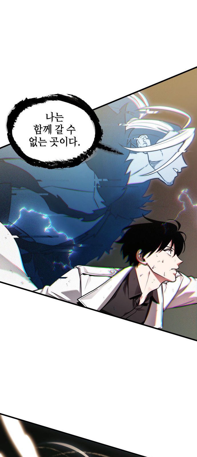 59 페이지
