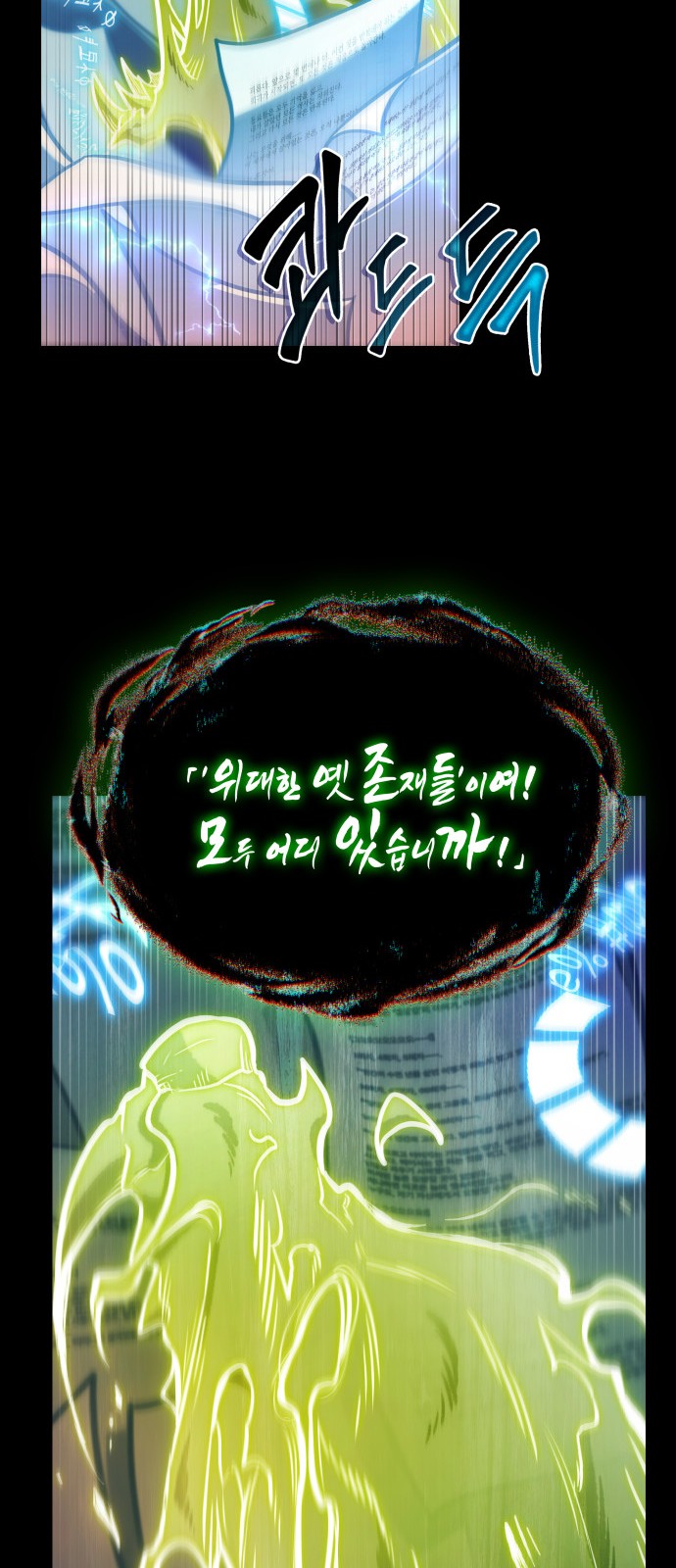 62 페이지