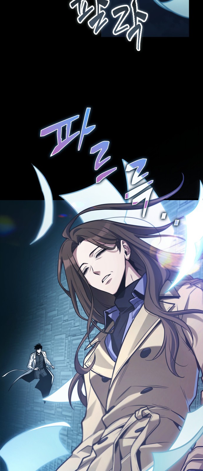 75 페이지