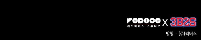 107 페이지
