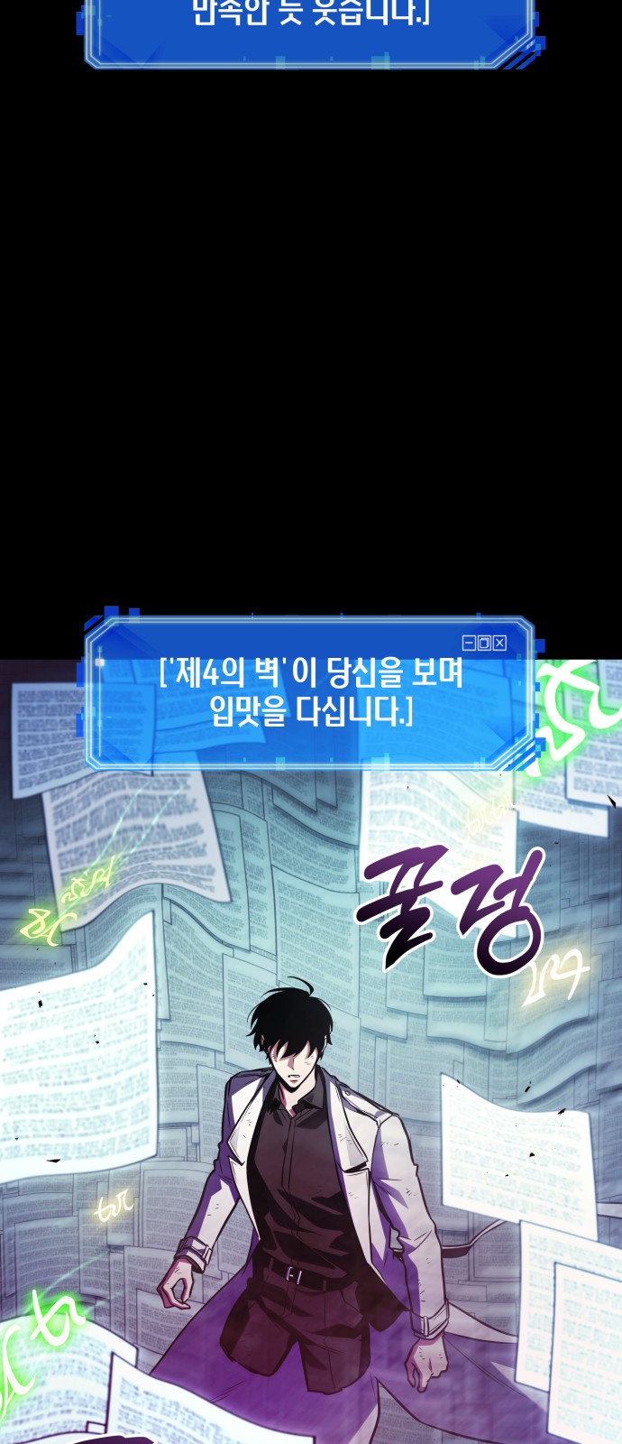 22 페이지