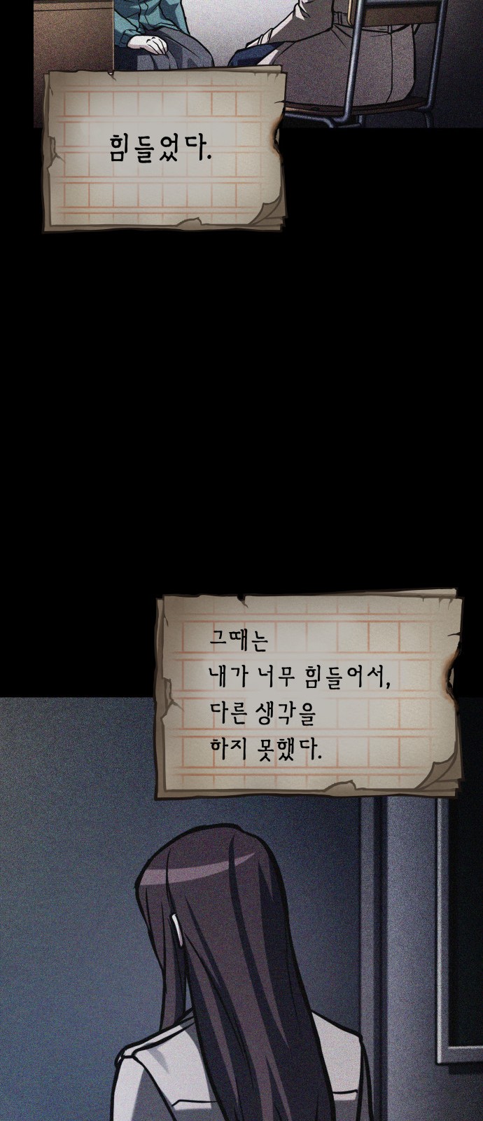 45 페이지