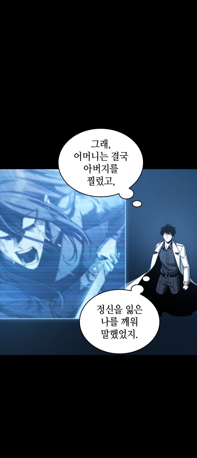 62 페이지