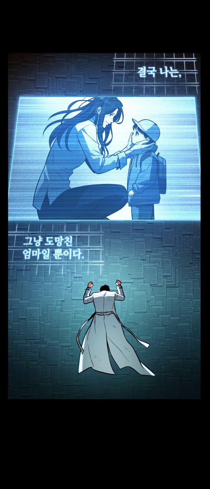 15 페이지
