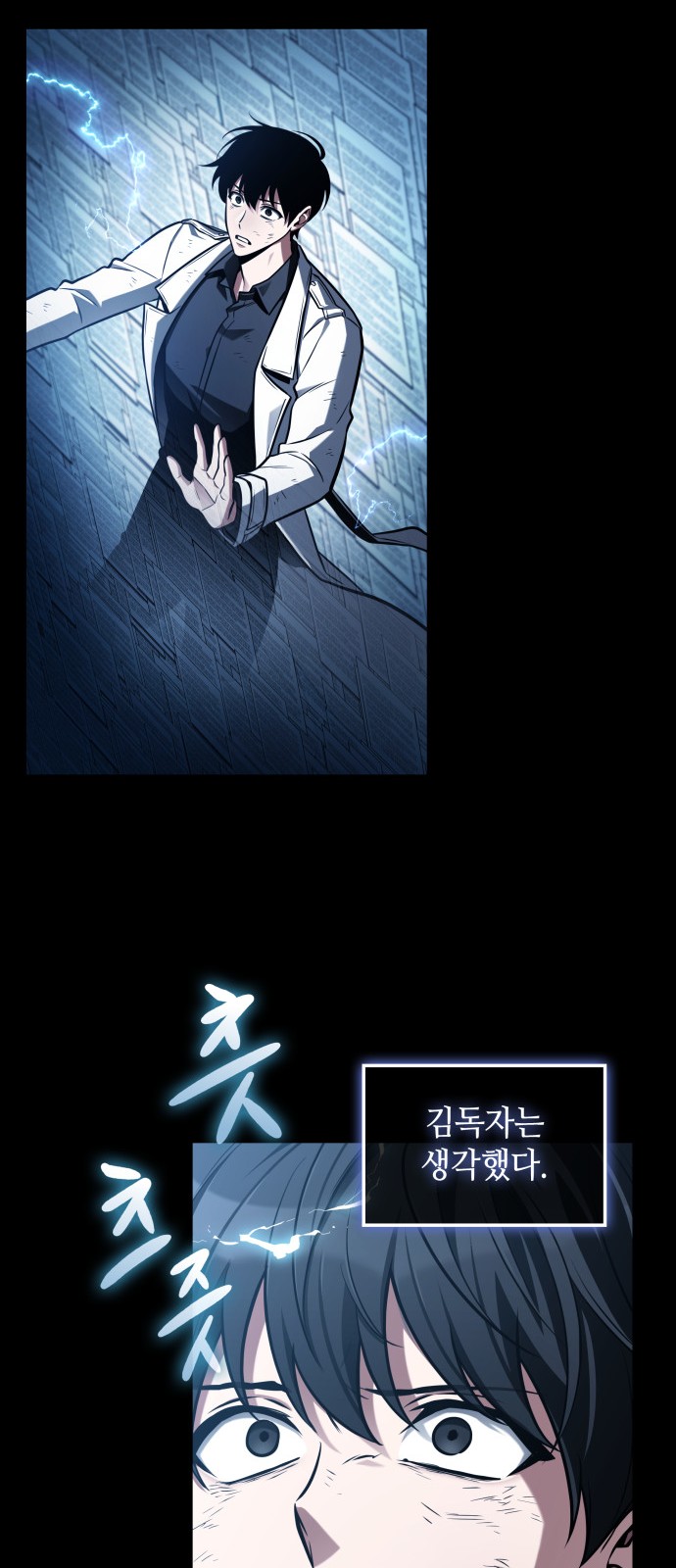 32 페이지