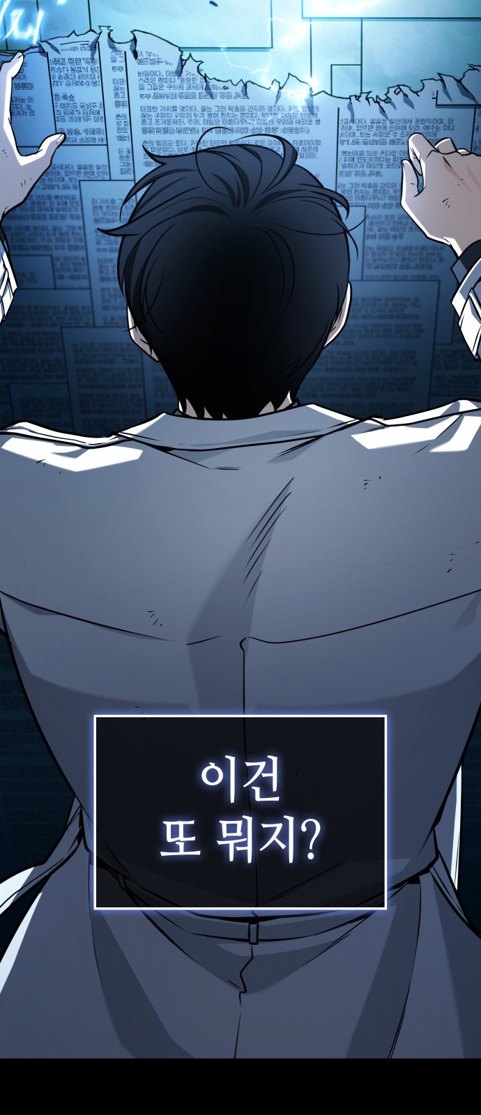 34 페이지