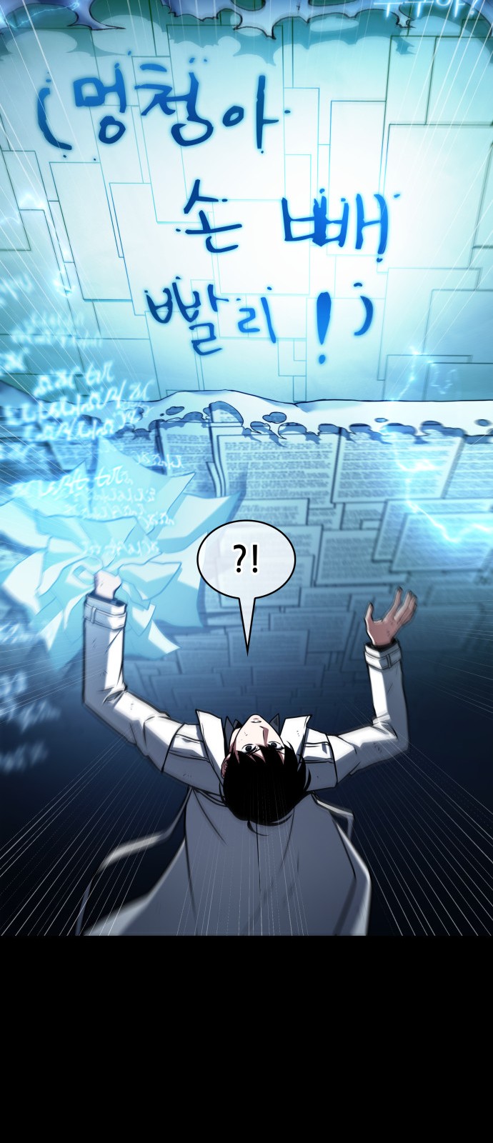42 페이지