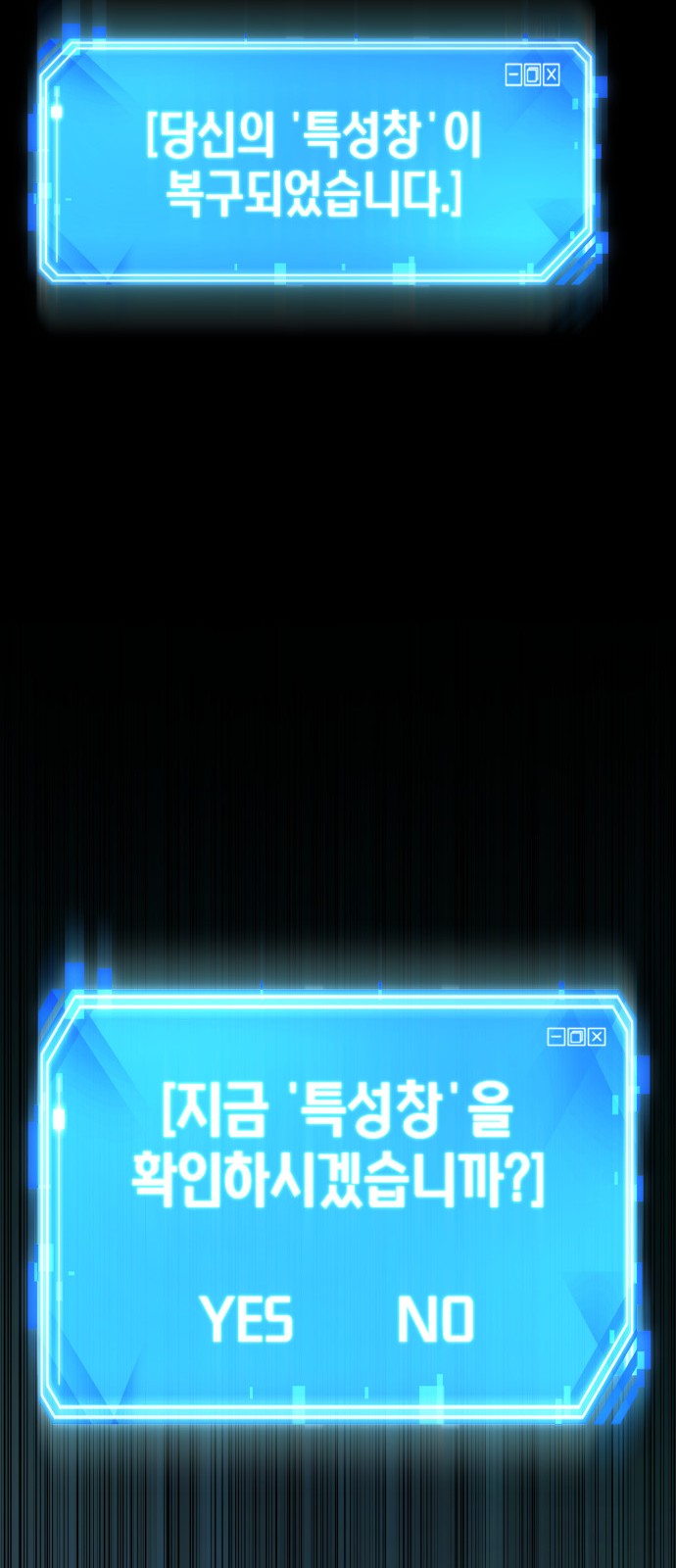 50 페이지
