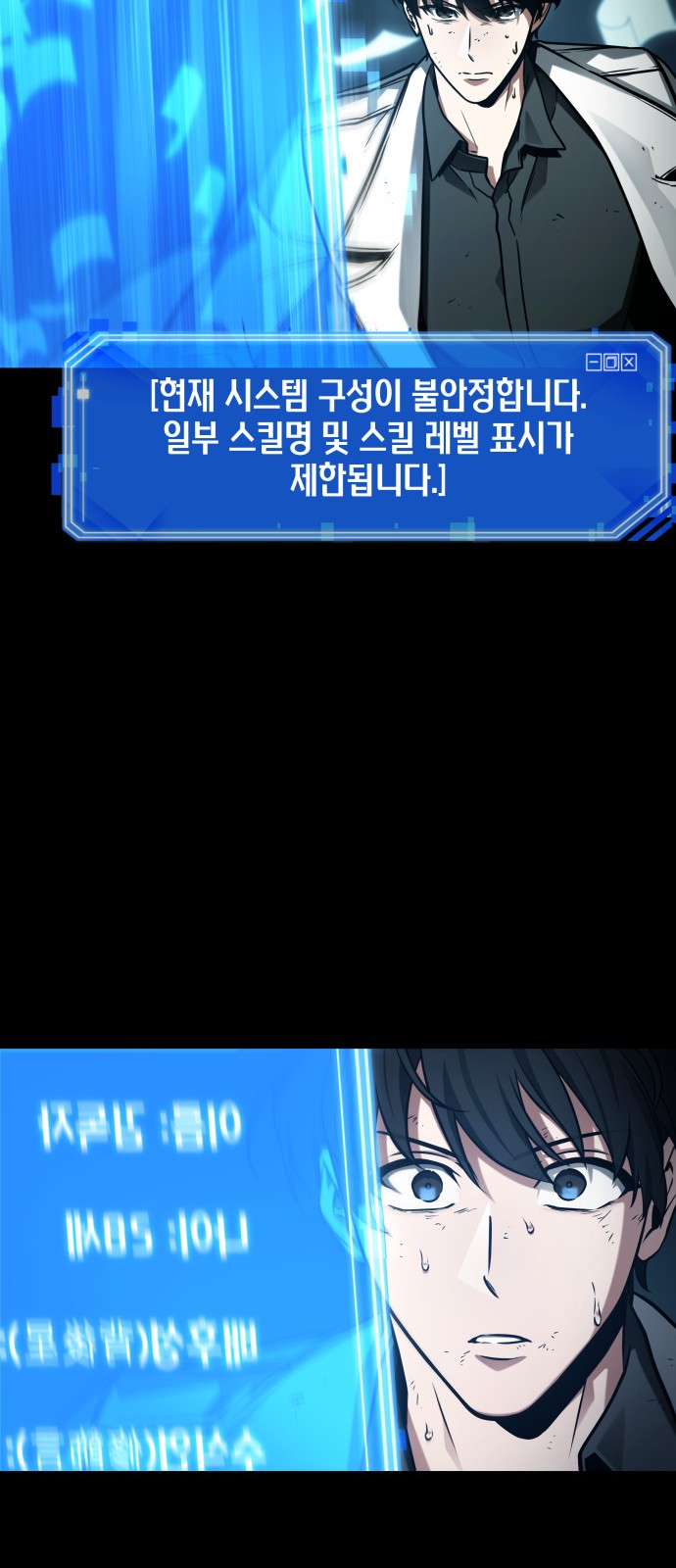 55 페이지