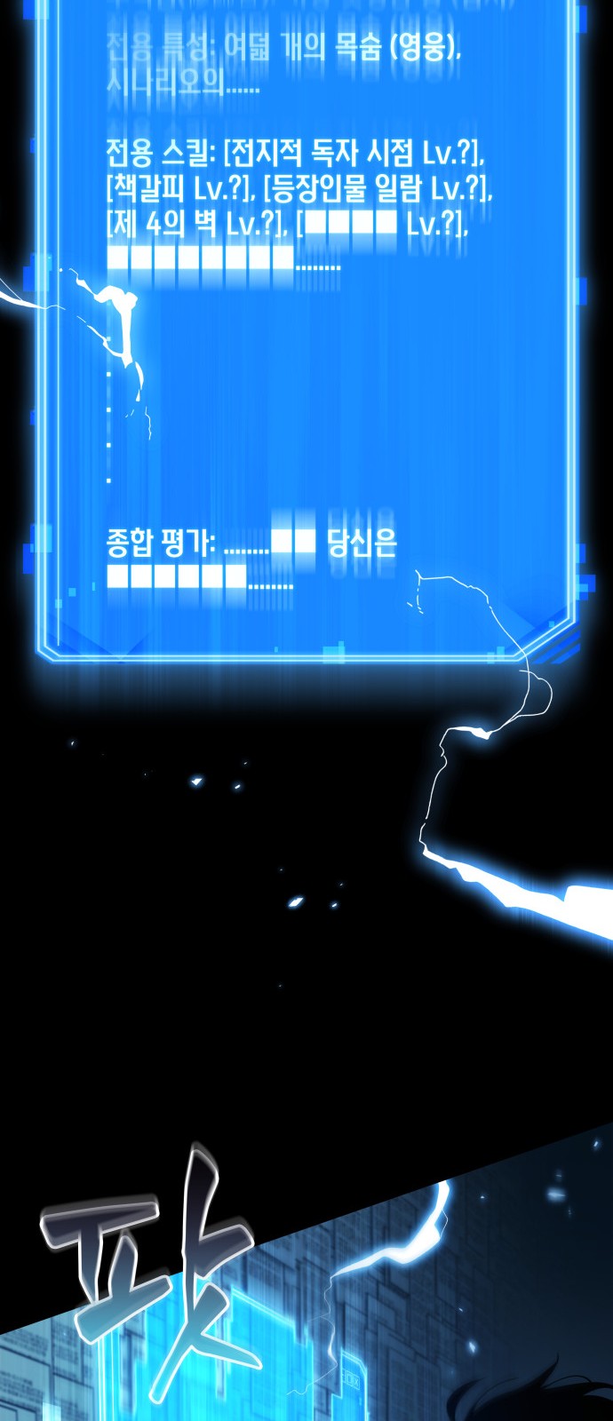 64 페이지