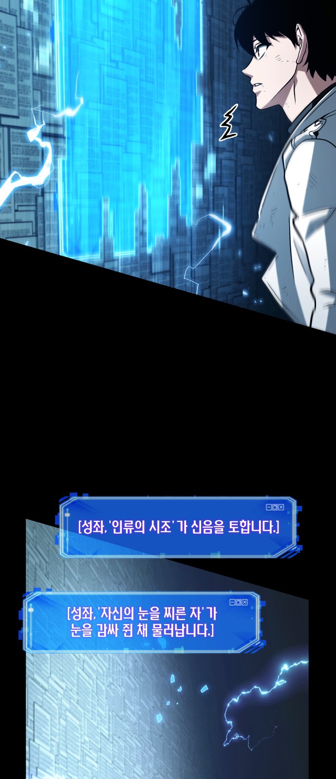 65 페이지