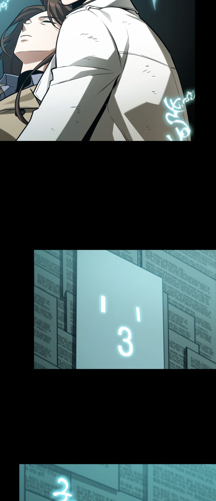 41 페이지
