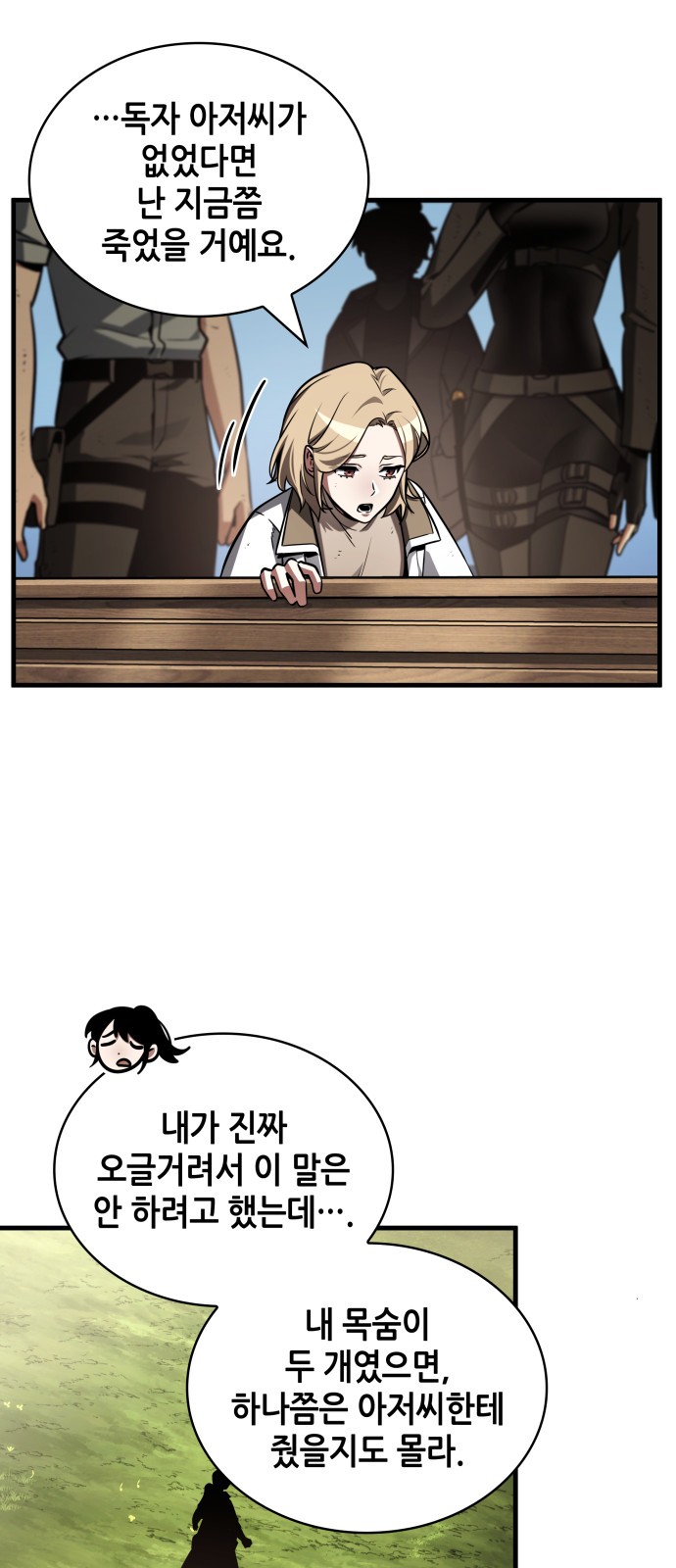 1 페이지
