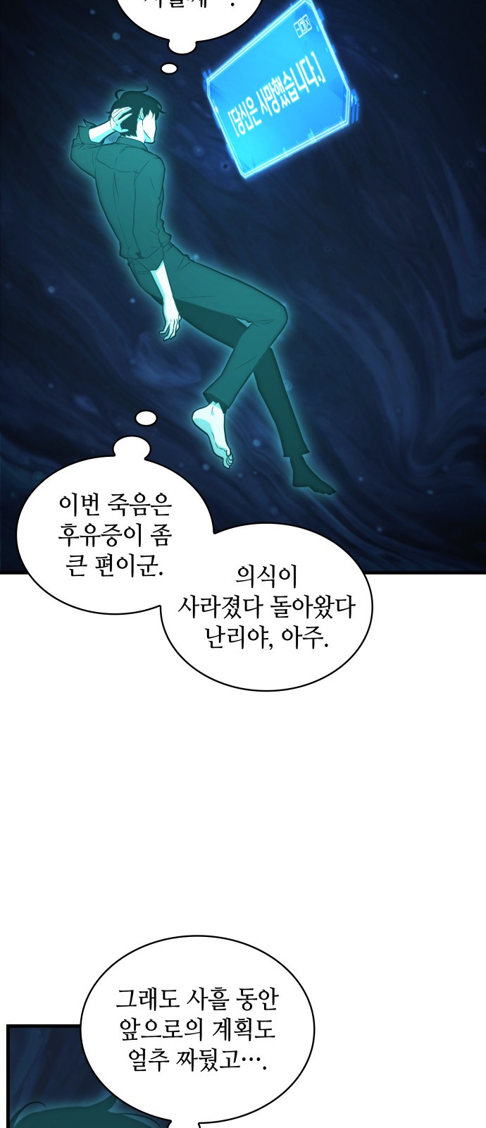 20 페이지