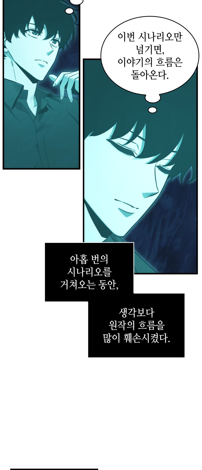 21 페이지