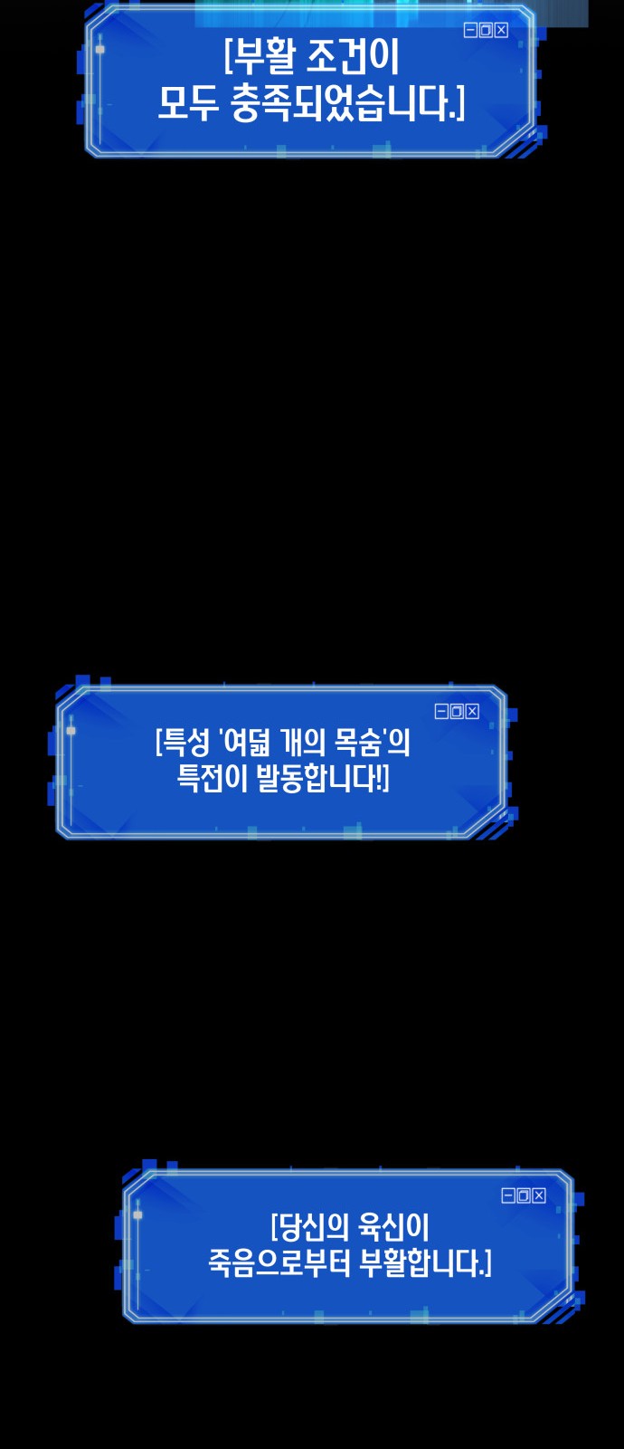 35 페이지