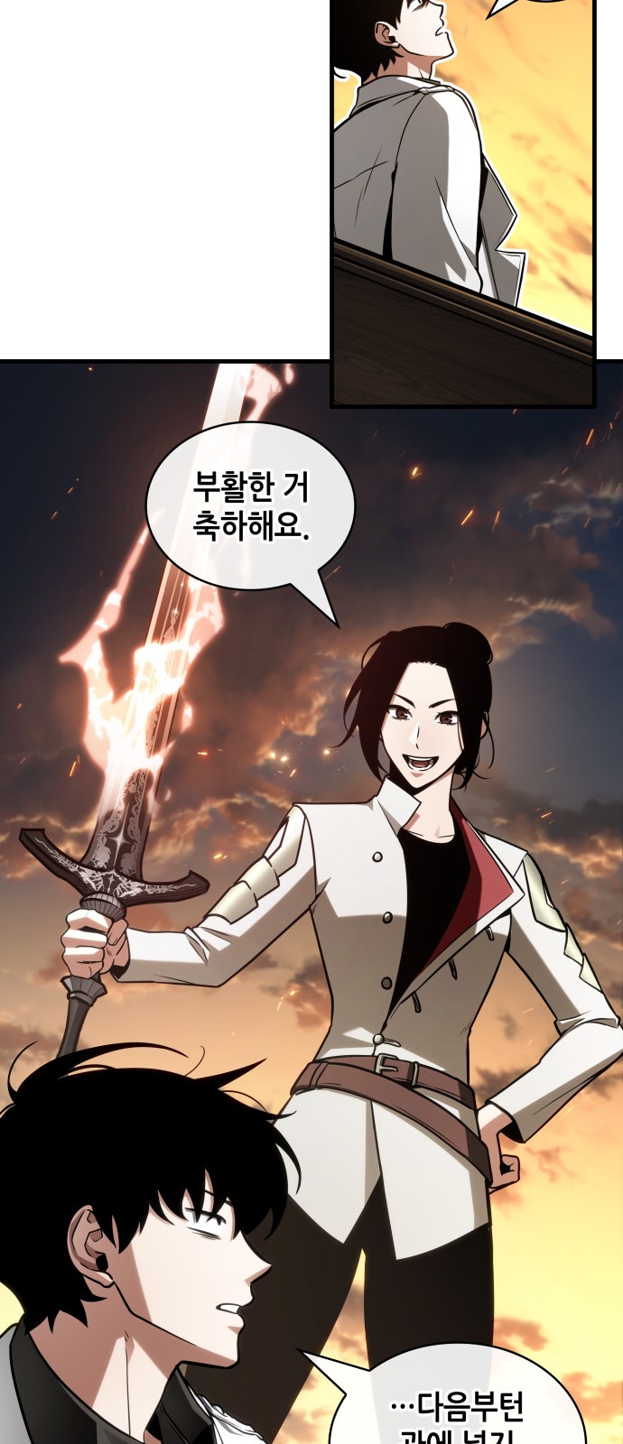 44 페이지