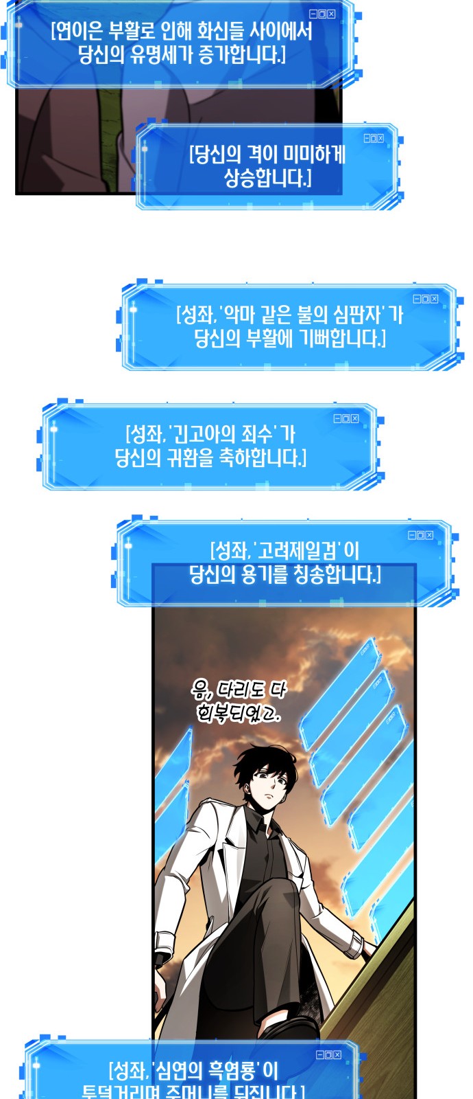 46 페이지