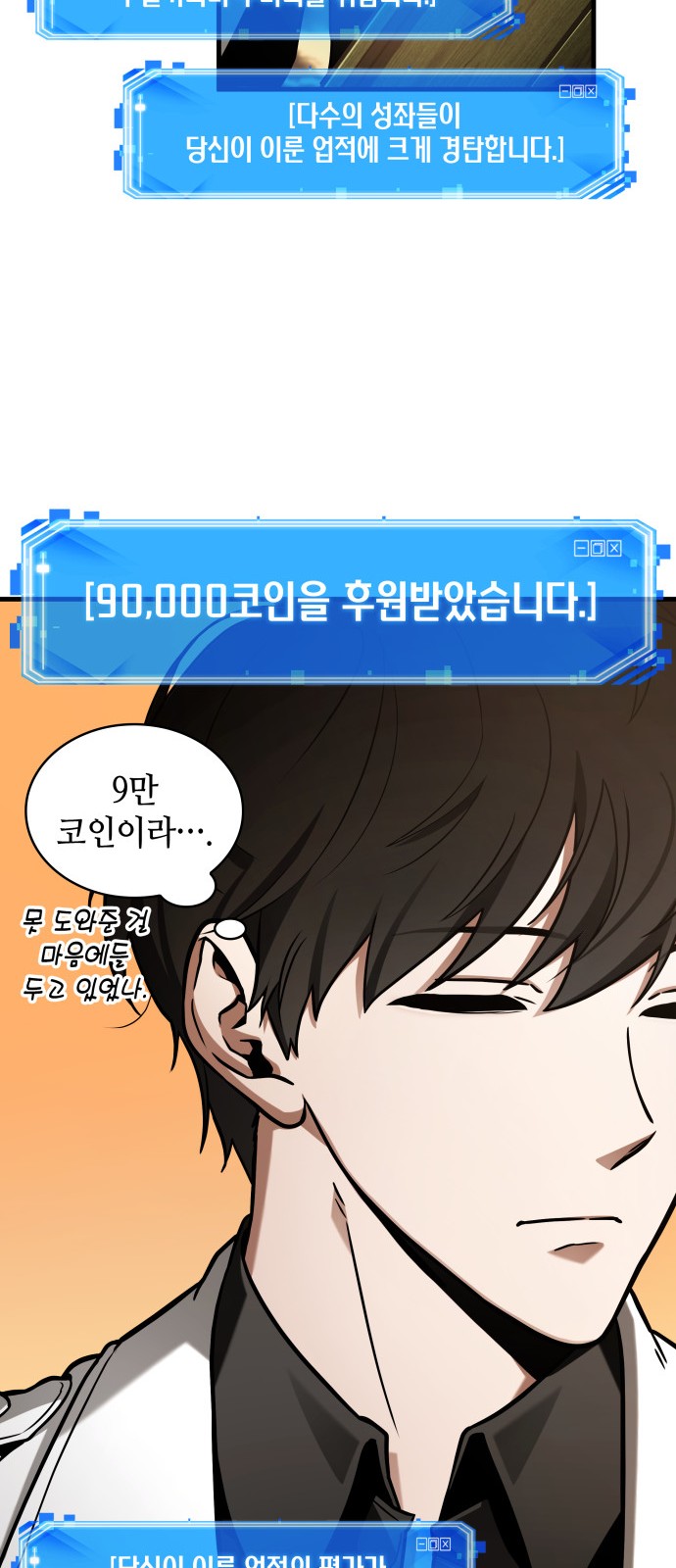 47 페이지