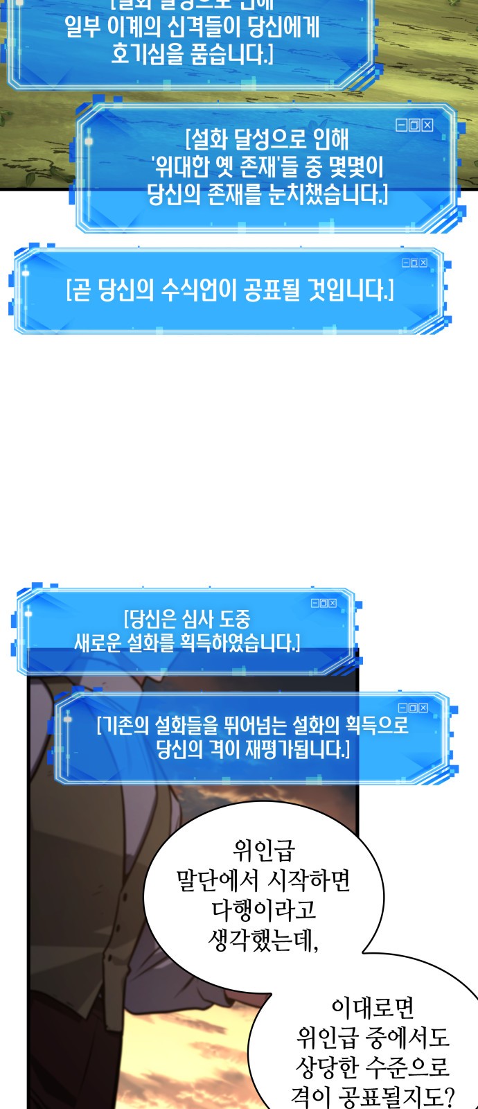 50 페이지