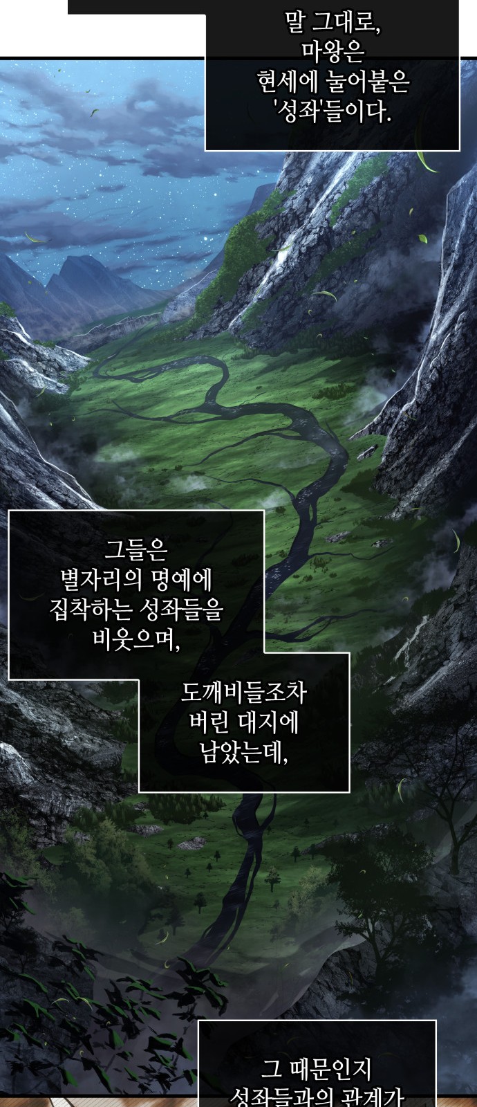 32 페이지