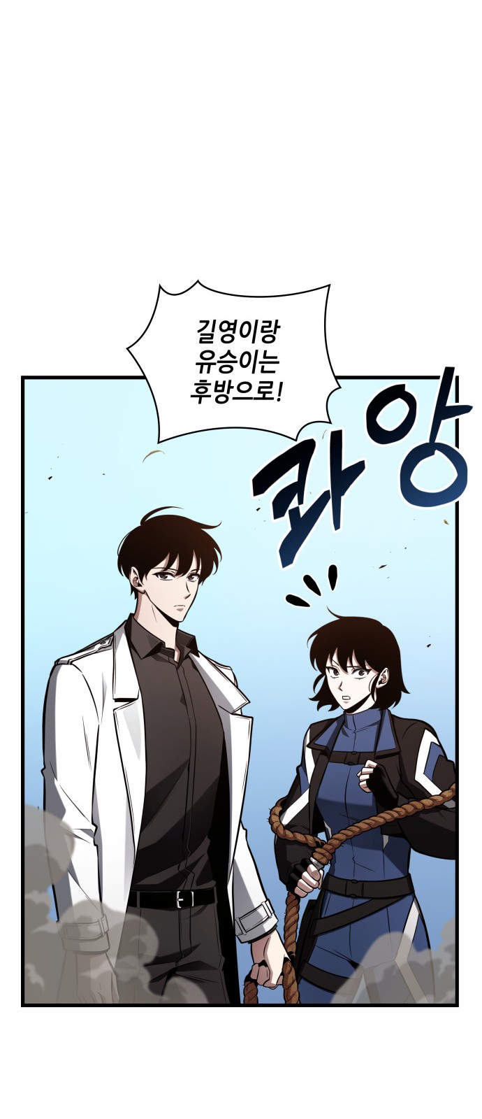 41 페이지