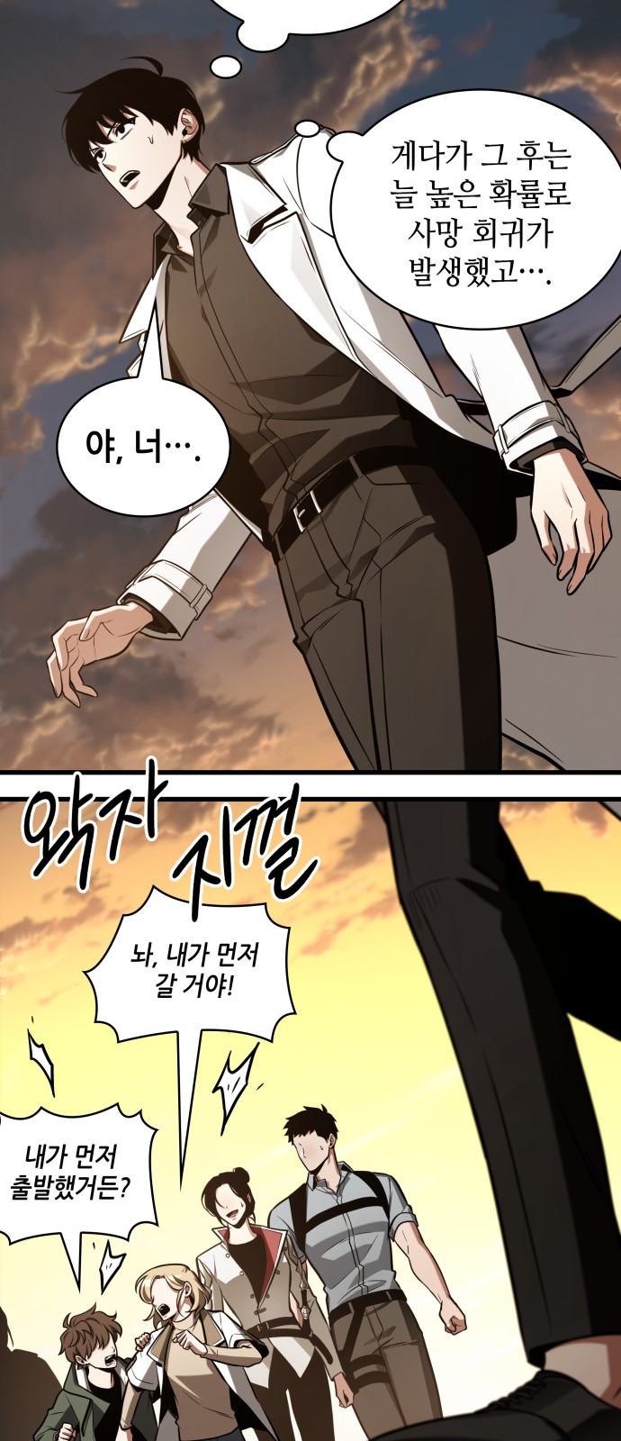 5 페이지