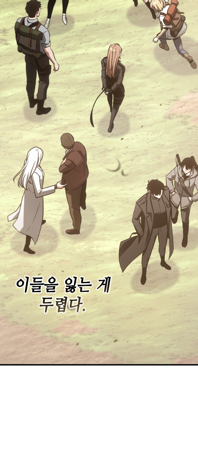 62 페이지