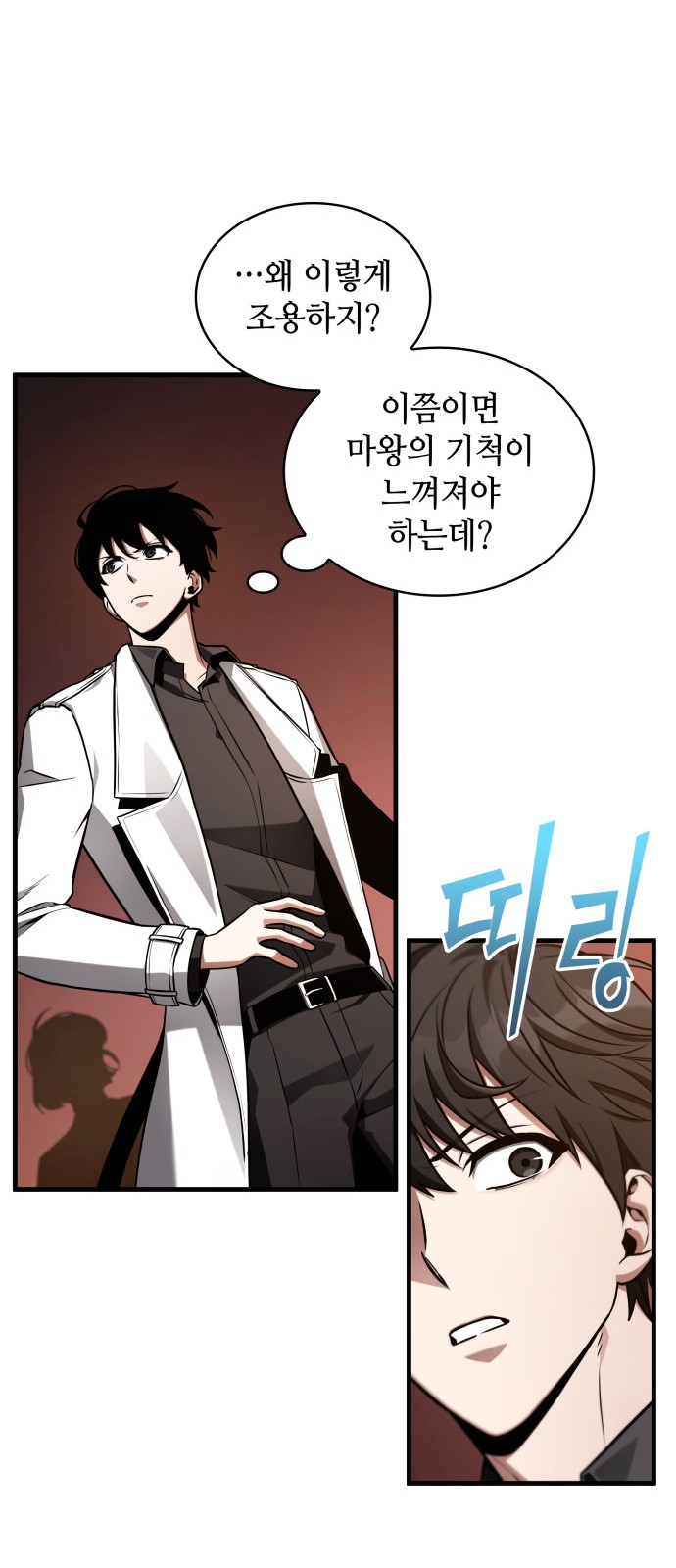 37 페이지