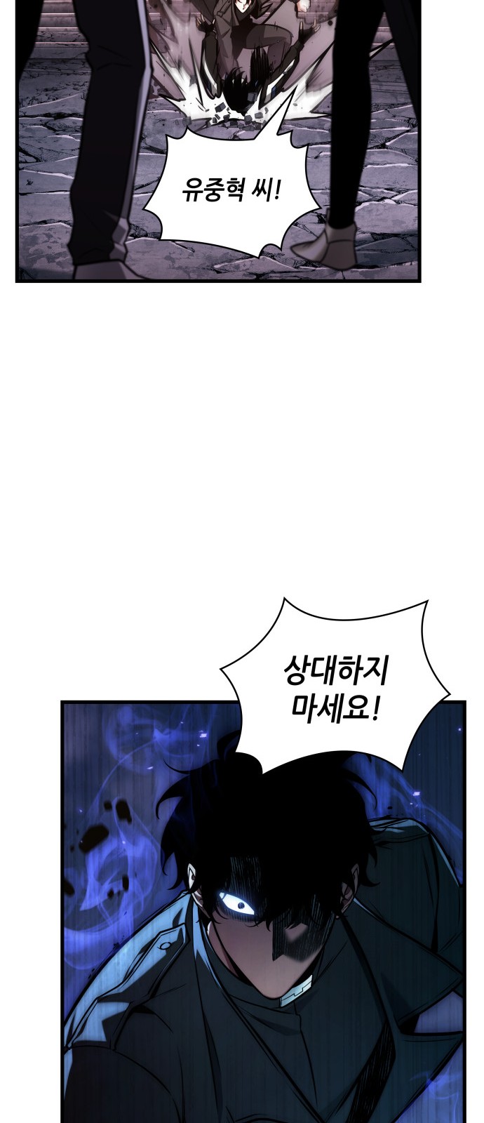 56 페이지