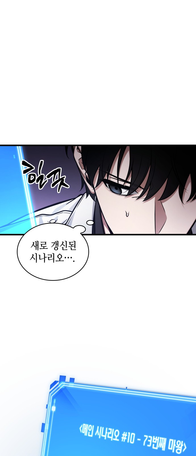 60 페이지