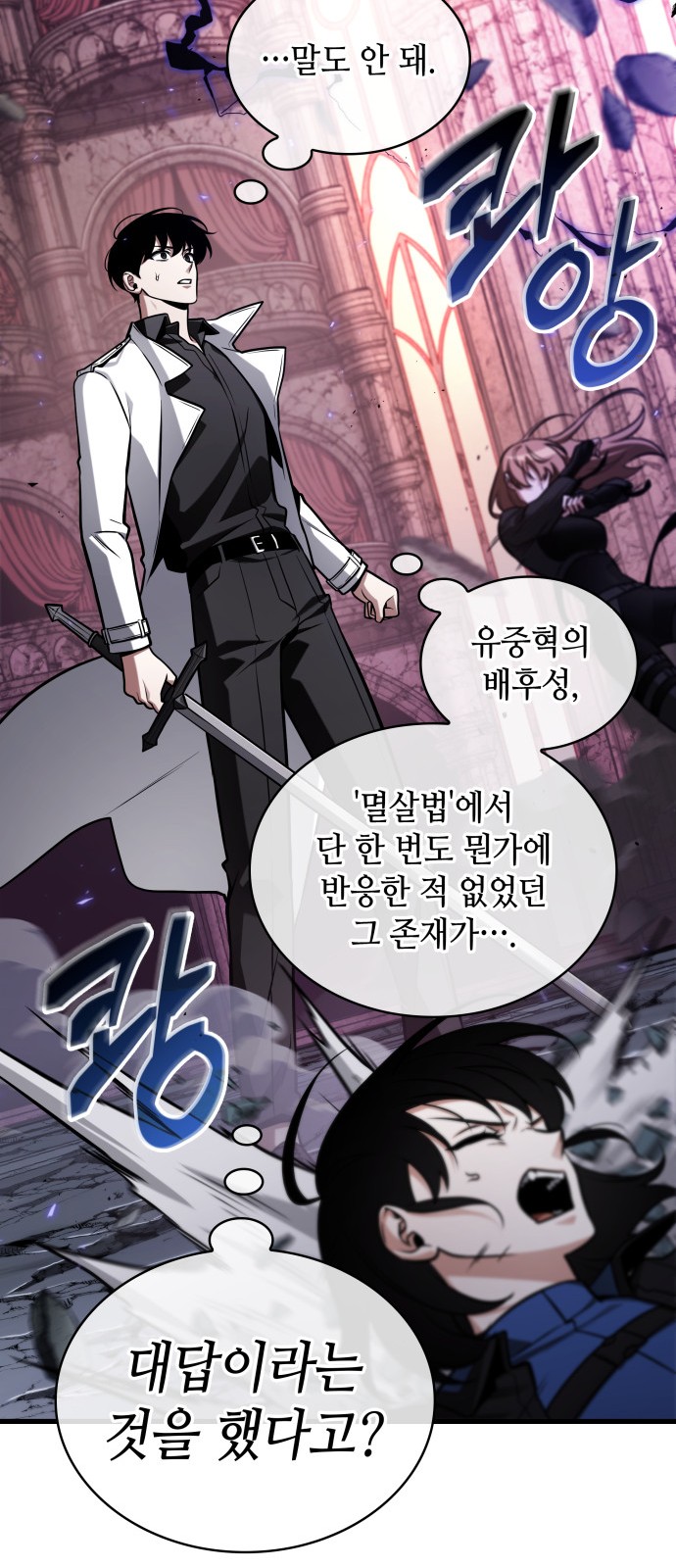 60 페이지