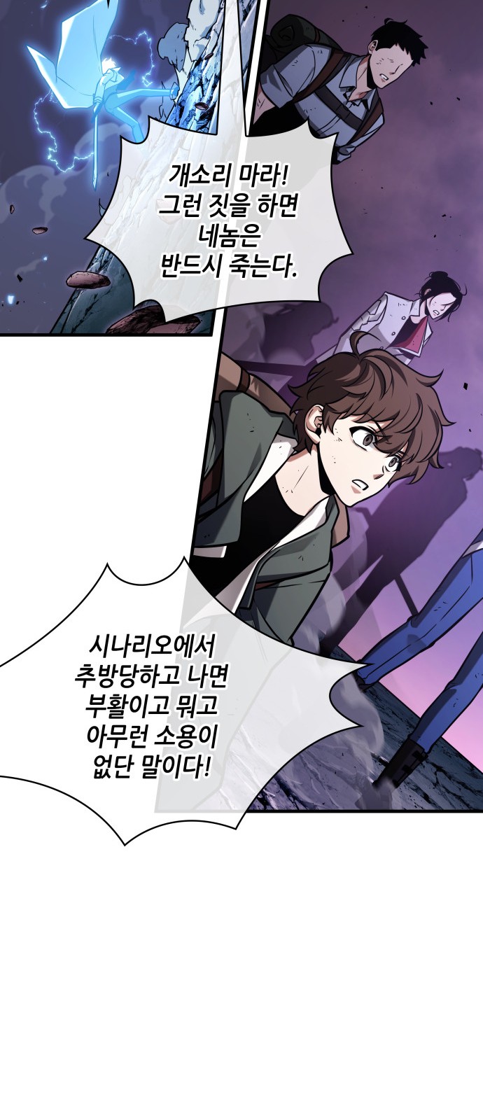 12 페이지
