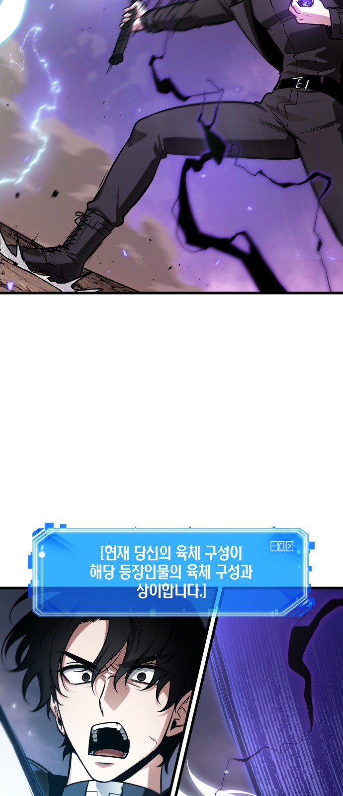 20 페이지