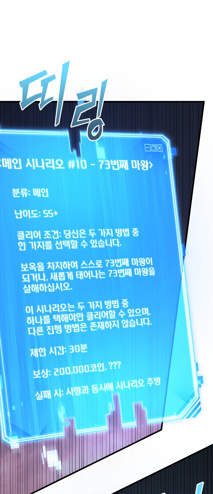 42 페이지