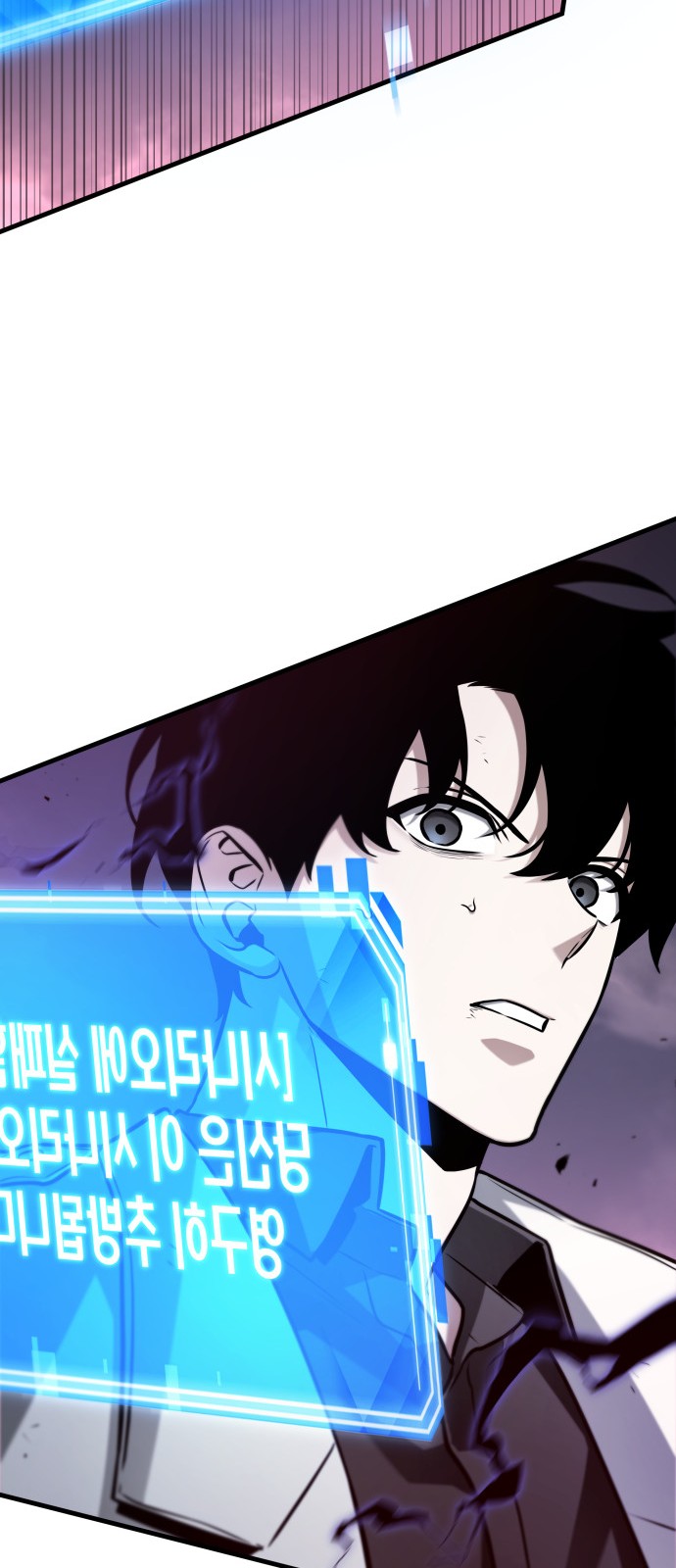 44 페이지