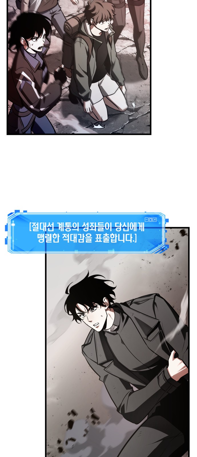 14 페이지